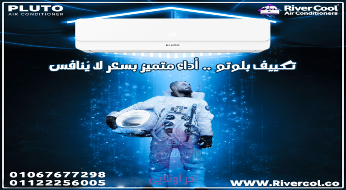 home-1